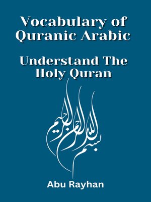 cover image of Vocabulary of Quranic Arabic